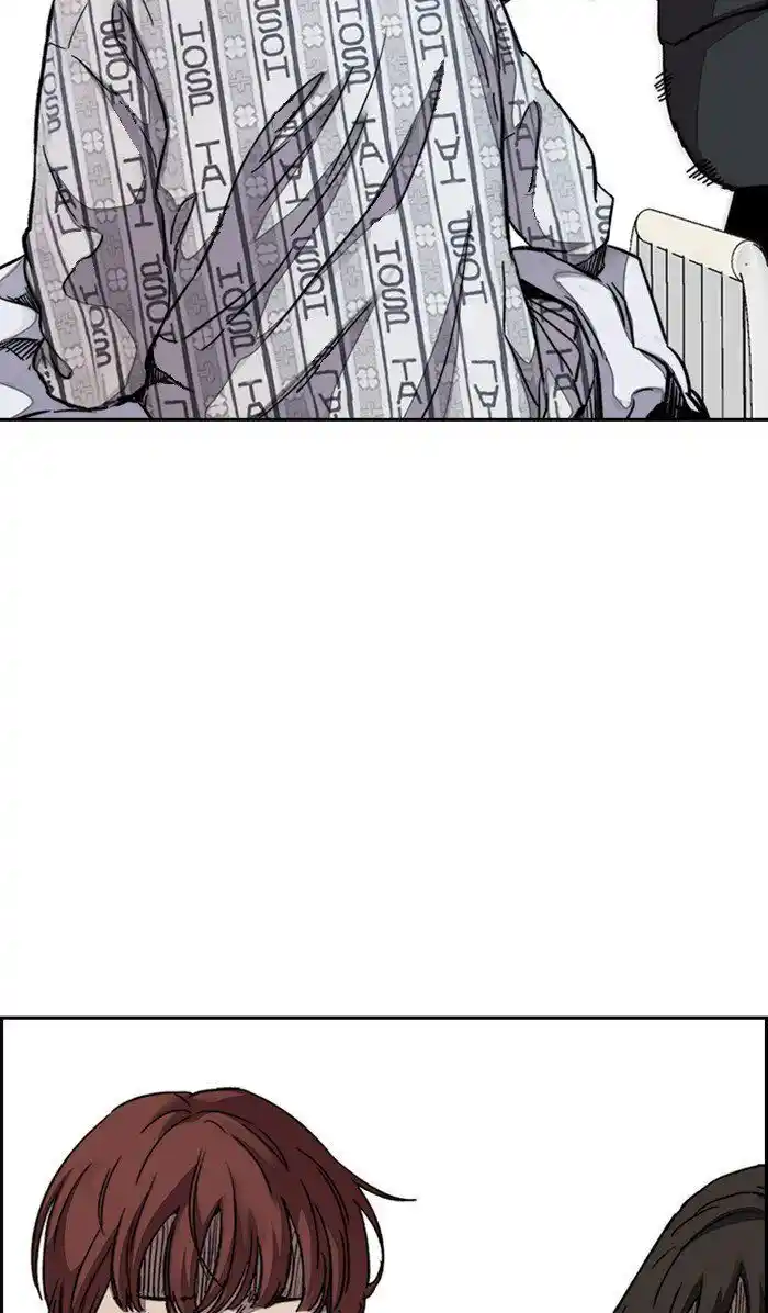 Wind Breaker (NII Satoru) Ch.314