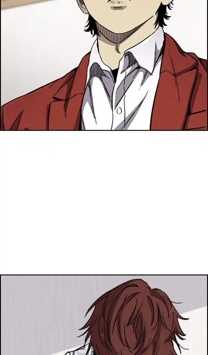 Wind Breaker (NII Satoru) Ch.314