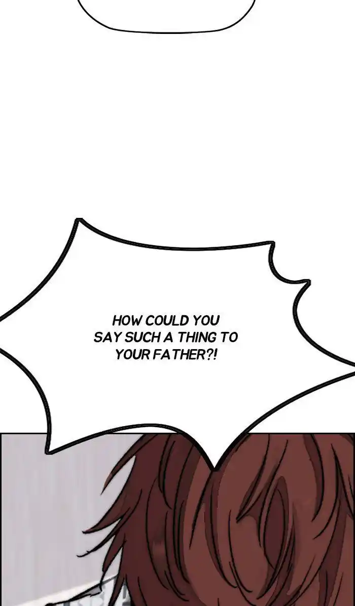 Wind Breaker (NII Satoru) Ch.314