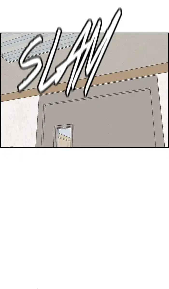 Wind Breaker (NII Satoru) Ch.314