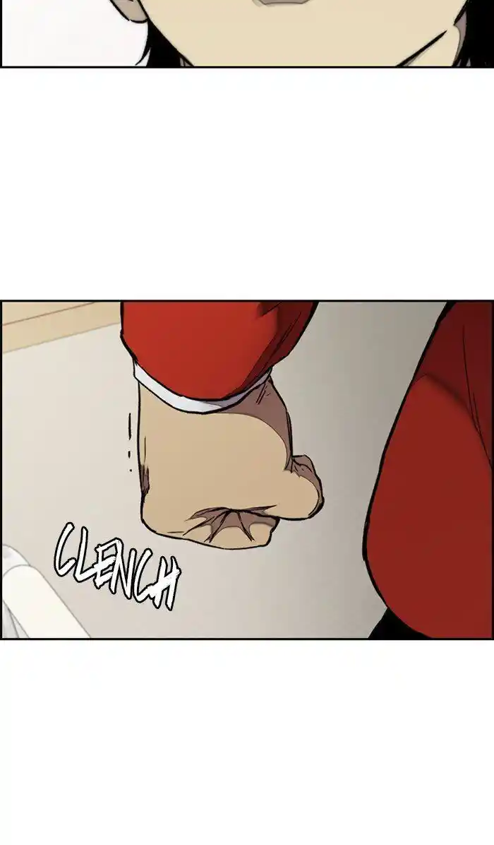 Wind Breaker (NII Satoru) Ch.314