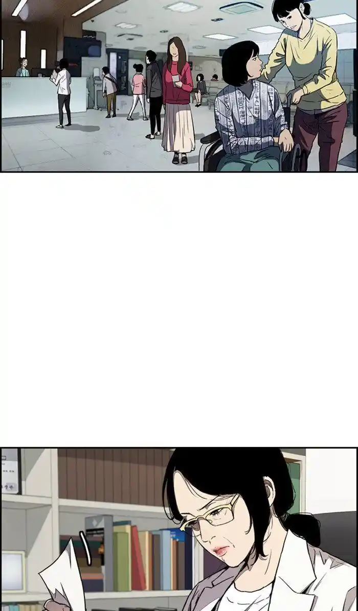 Wind Breaker (NII Satoru) Ch.314