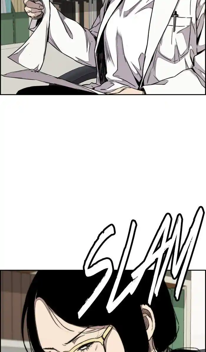 Wind Breaker (NII Satoru) Ch.314