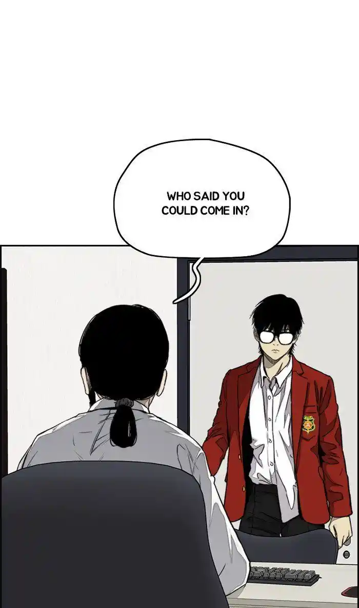 Wind Breaker (NII Satoru) Ch.314