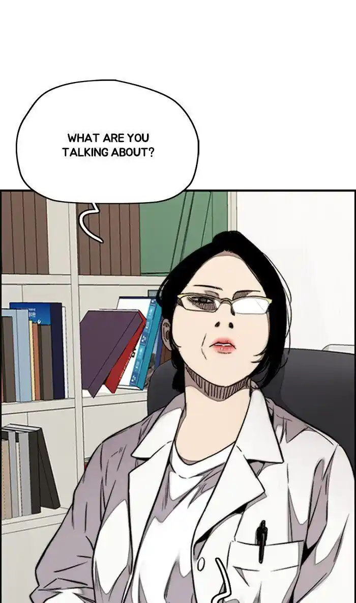 Wind Breaker (NII Satoru) Ch.314