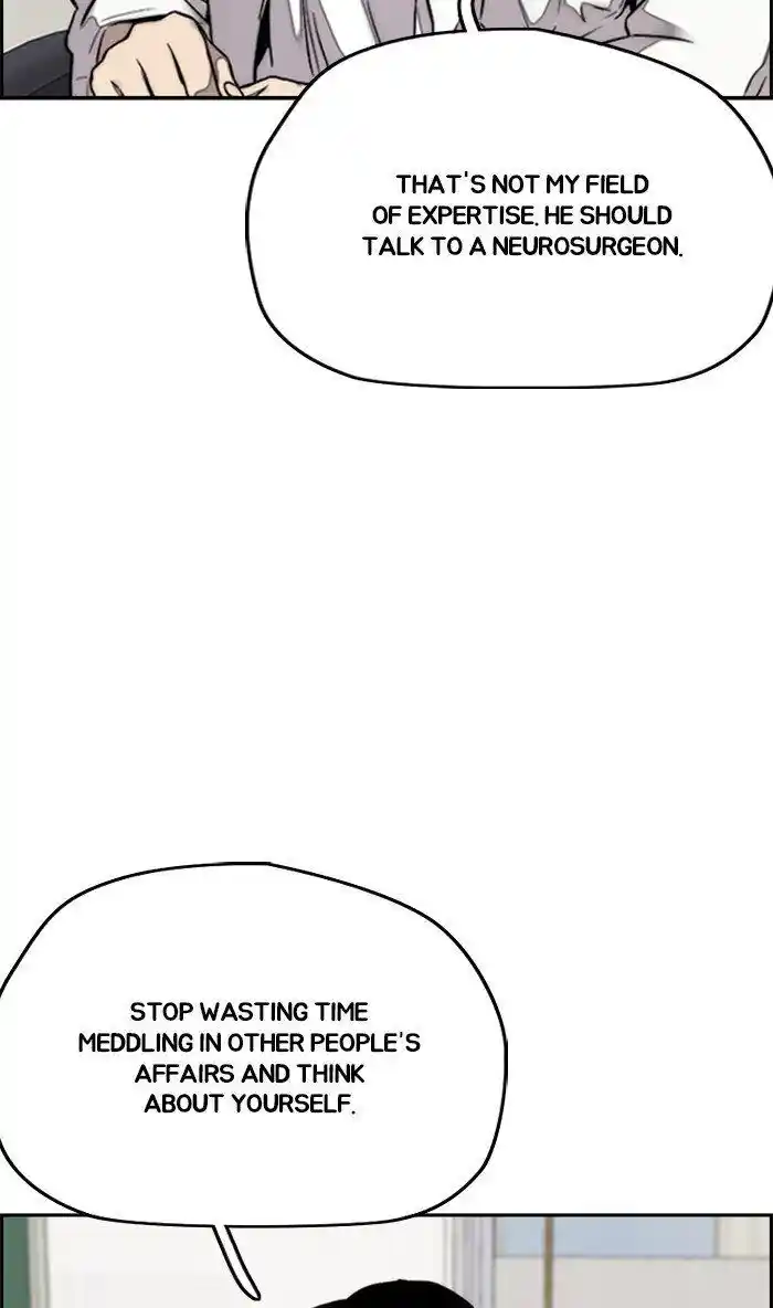 Wind Breaker (NII Satoru) Ch.314