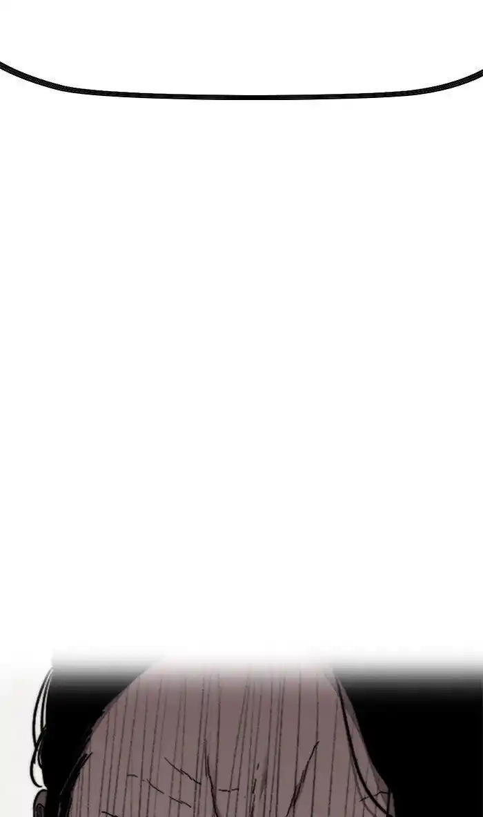 Wind Breaker (NII Satoru) Ch.314