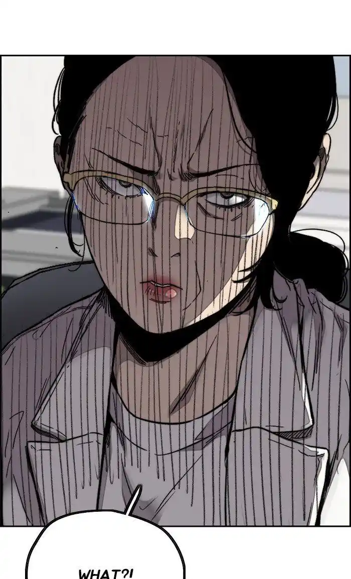 Wind Breaker (NII Satoru) Ch.315