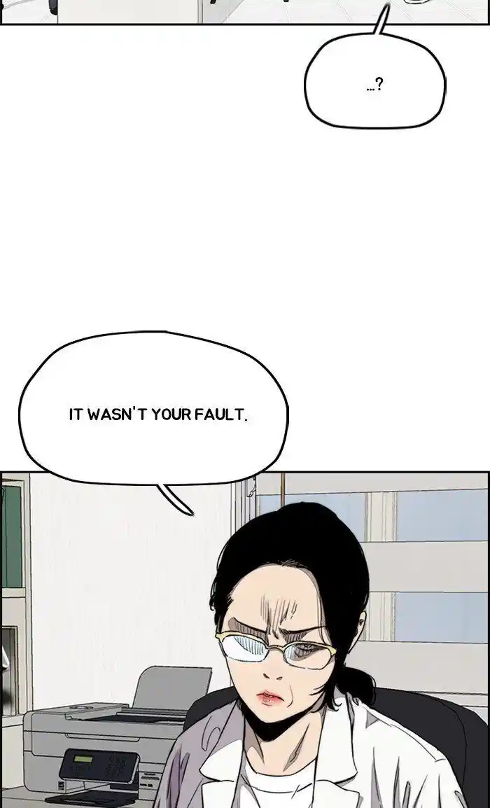 Wind Breaker (NII Satoru) Ch.315