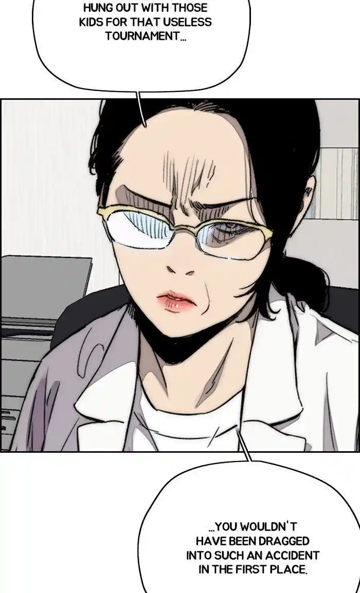 Wind Breaker (NII Satoru) Ch.315