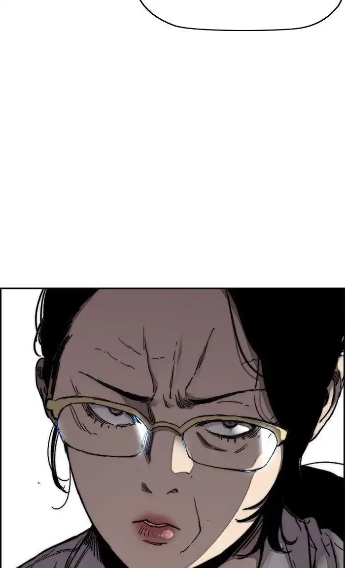 Wind Breaker (NII Satoru) Ch.315