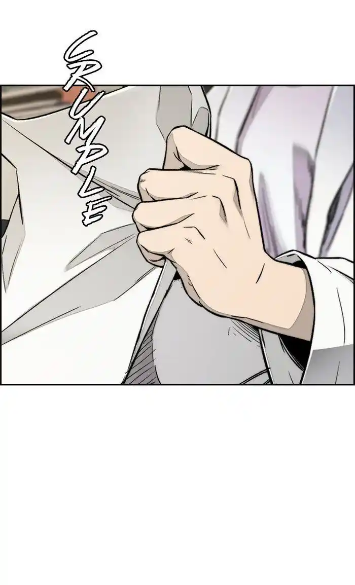 Wind Breaker (NII Satoru) Ch.315