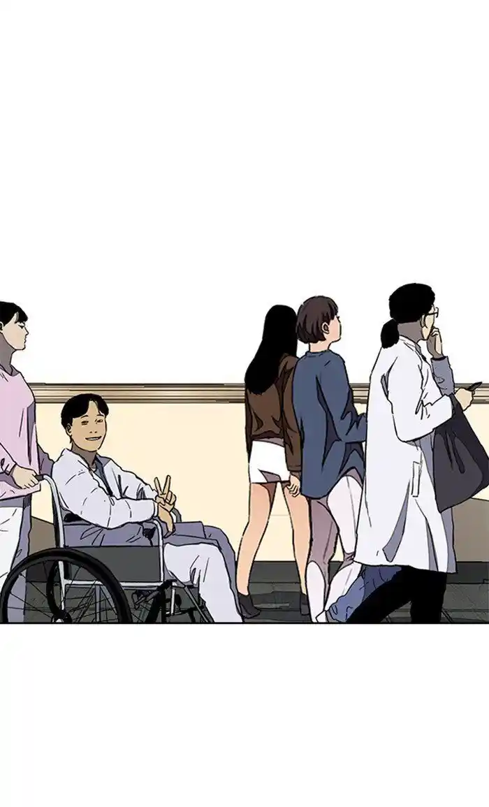 Wind Breaker (NII Satoru) Ch.315