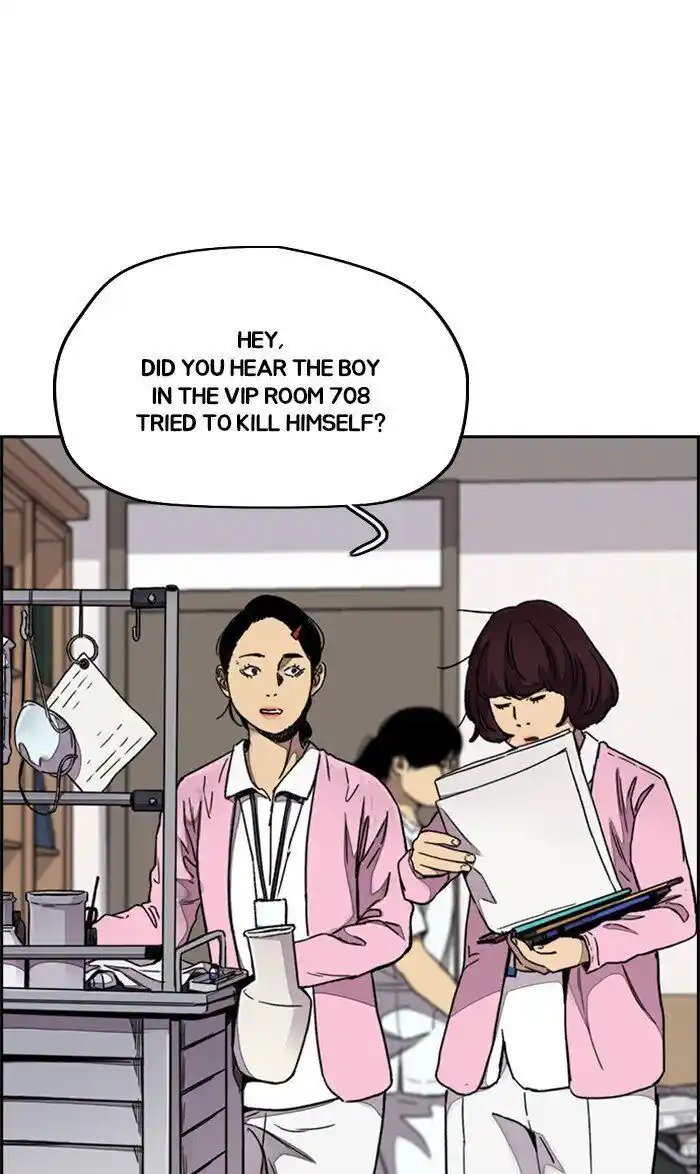 Wind Breaker (NII Satoru) Ch.315