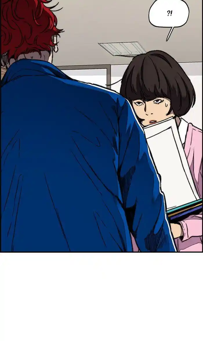 Wind Breaker (NII Satoru) Ch.315