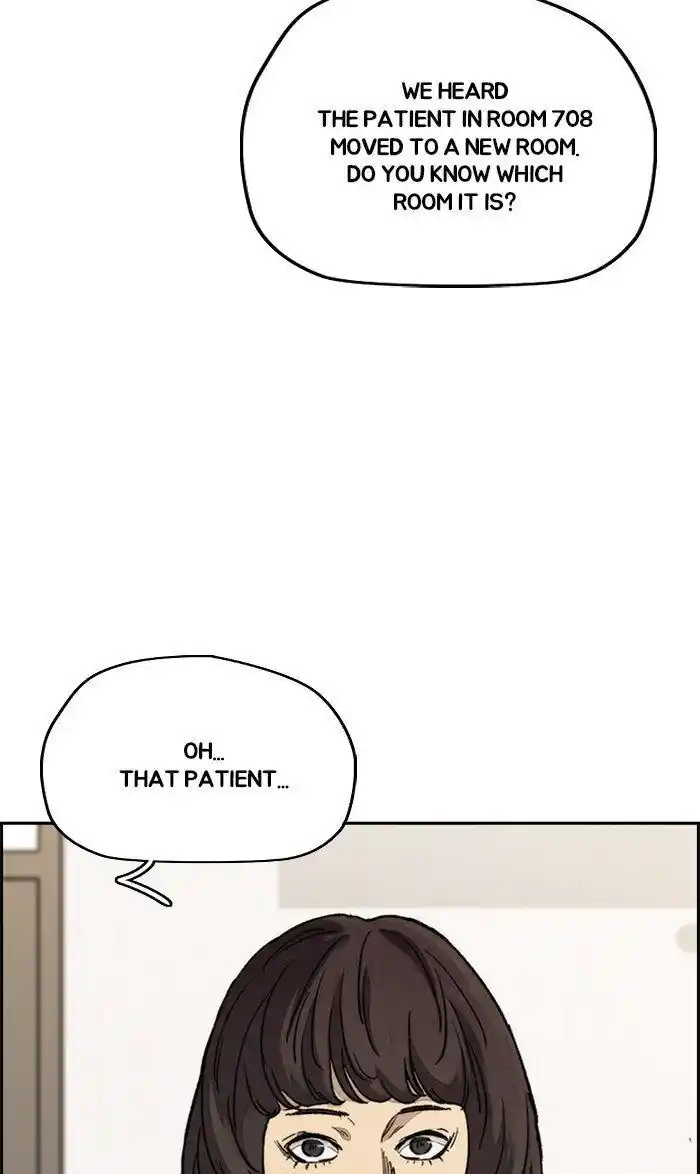 Wind Breaker (NII Satoru) Ch.315