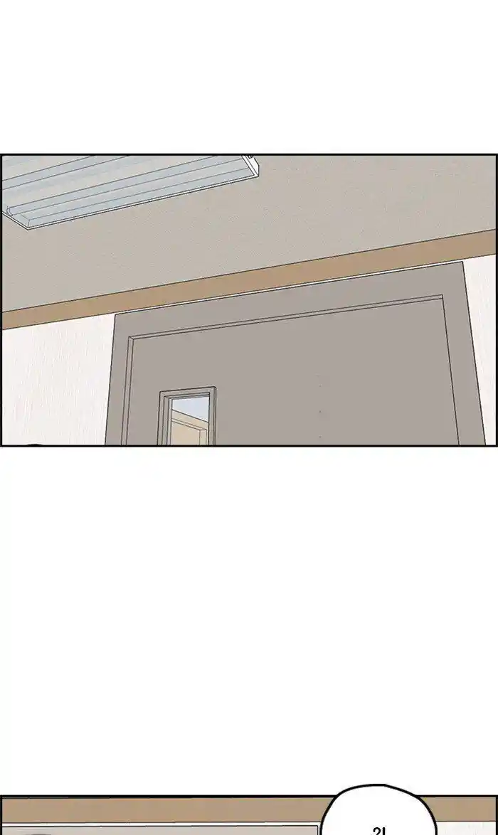 Wind Breaker (NII Satoru) Ch.315