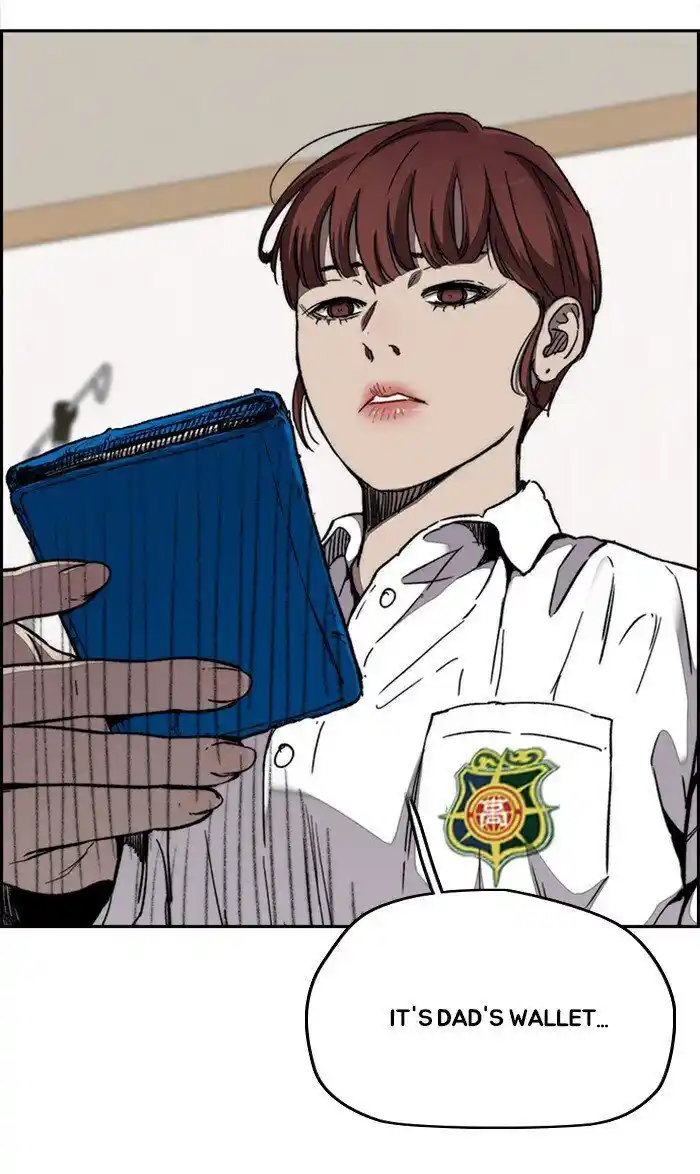 Wind Breaker (NII Satoru) Ch.315