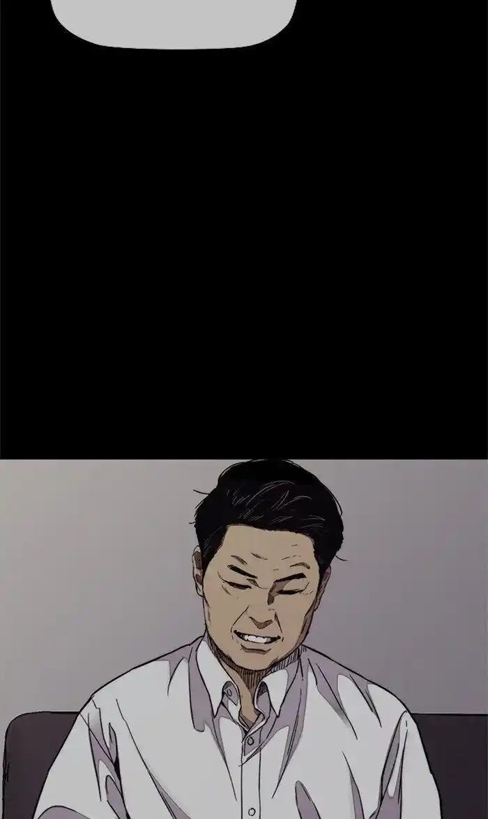 Wind Breaker (NII Satoru) Ch.315