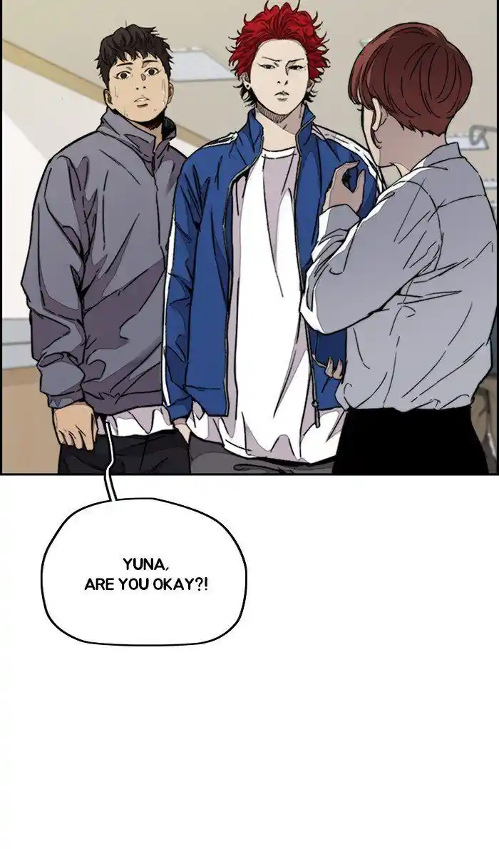 Wind Breaker (NII Satoru) Ch.315