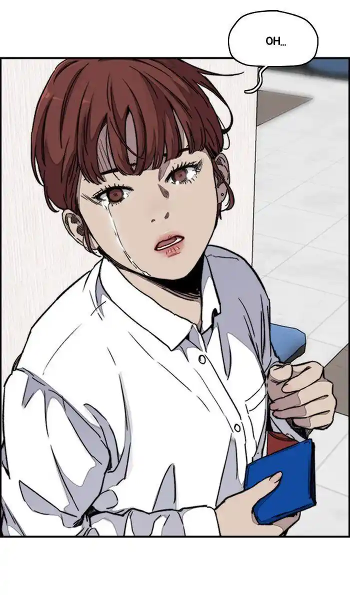 Wind Breaker (NII Satoru) Ch.315