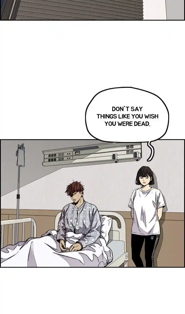 Wind Breaker (NII Satoru) Ch.315