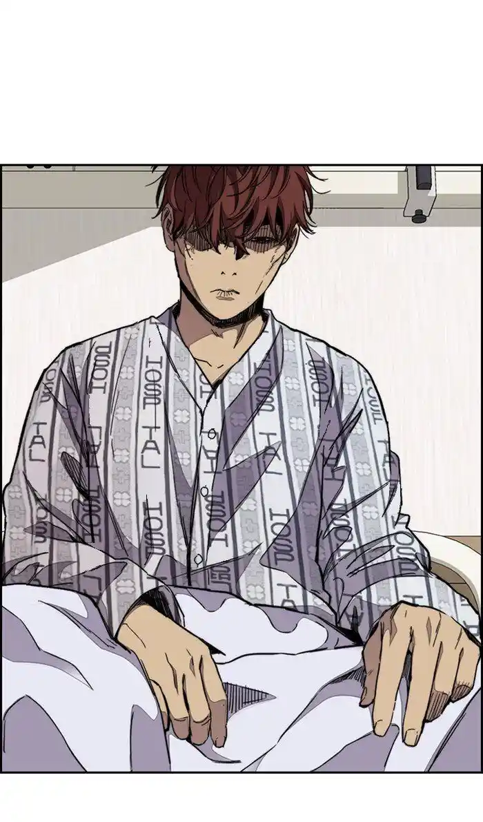 Wind Breaker (NII Satoru) Ch.315