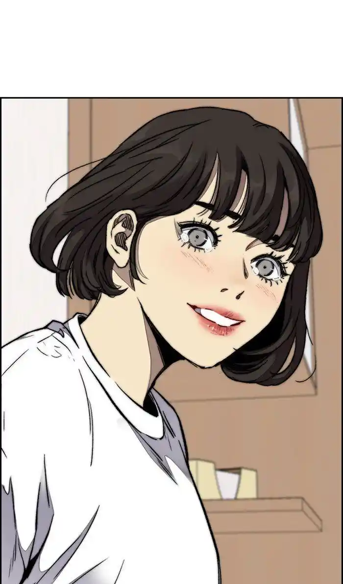 Wind Breaker (NII Satoru) Ch.315