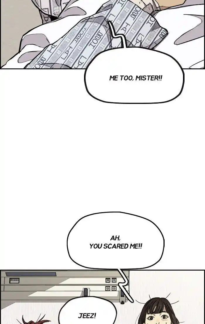 Wind Breaker (NII Satoru) Ch.315