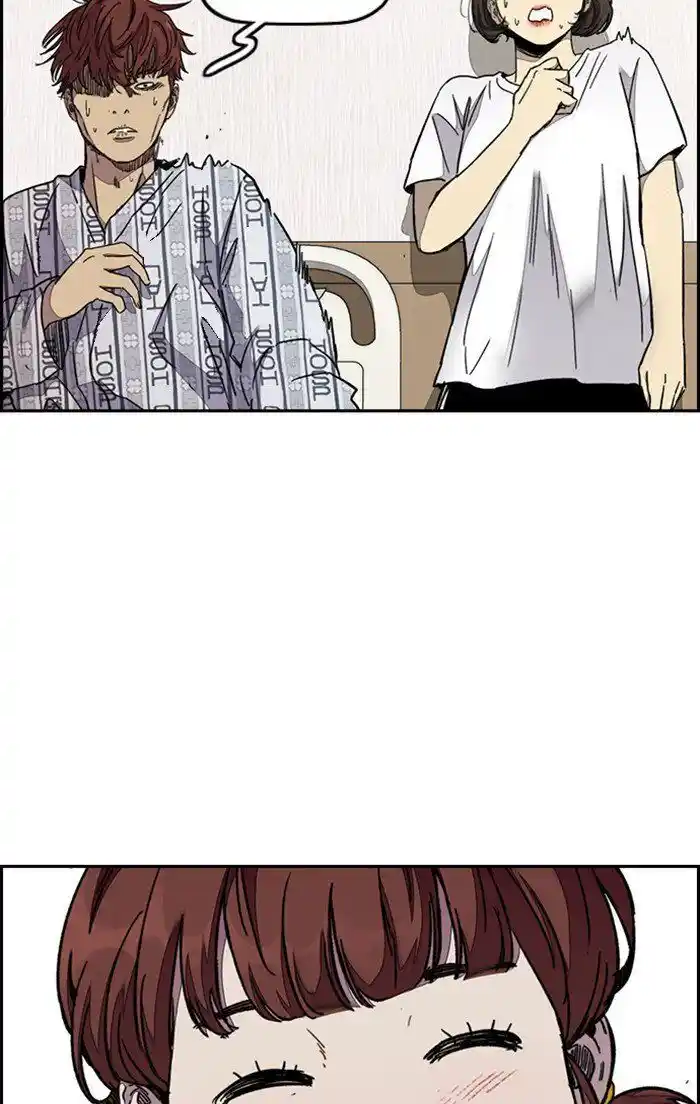 Wind Breaker (NII Satoru) Ch.315