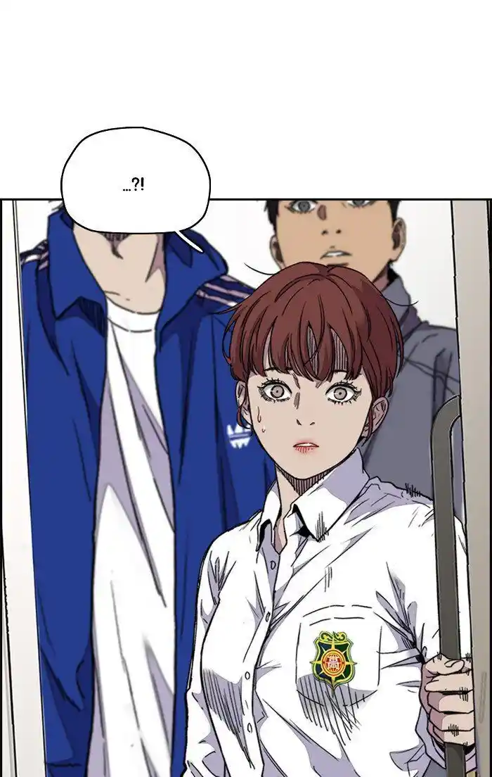 Wind Breaker (NII Satoru) Ch.315