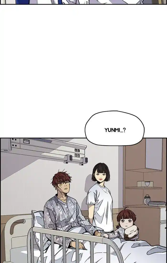 Wind Breaker (NII Satoru) Ch.315