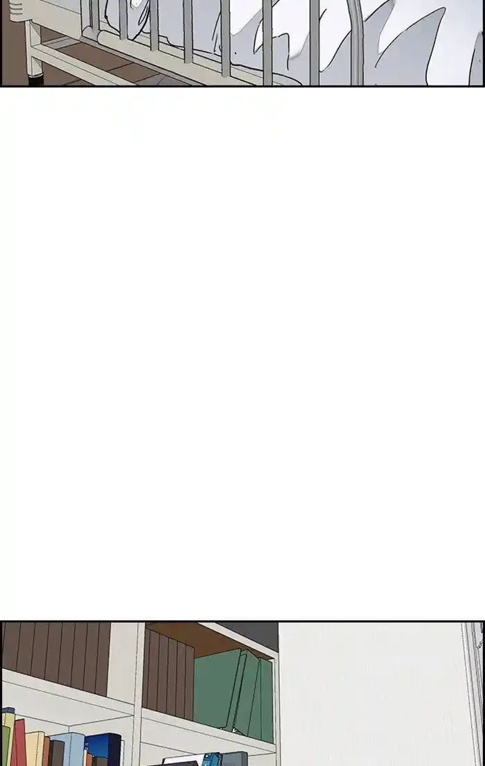 Wind Breaker (NII Satoru) Ch.315