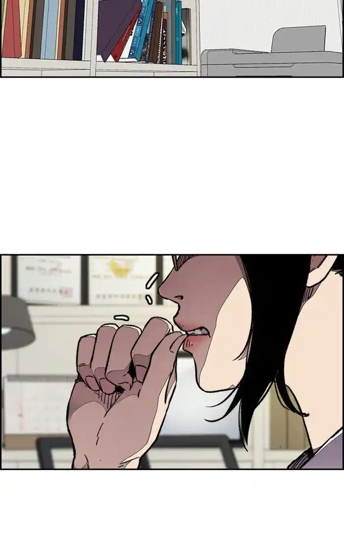 Wind Breaker (NII Satoru) Ch.315