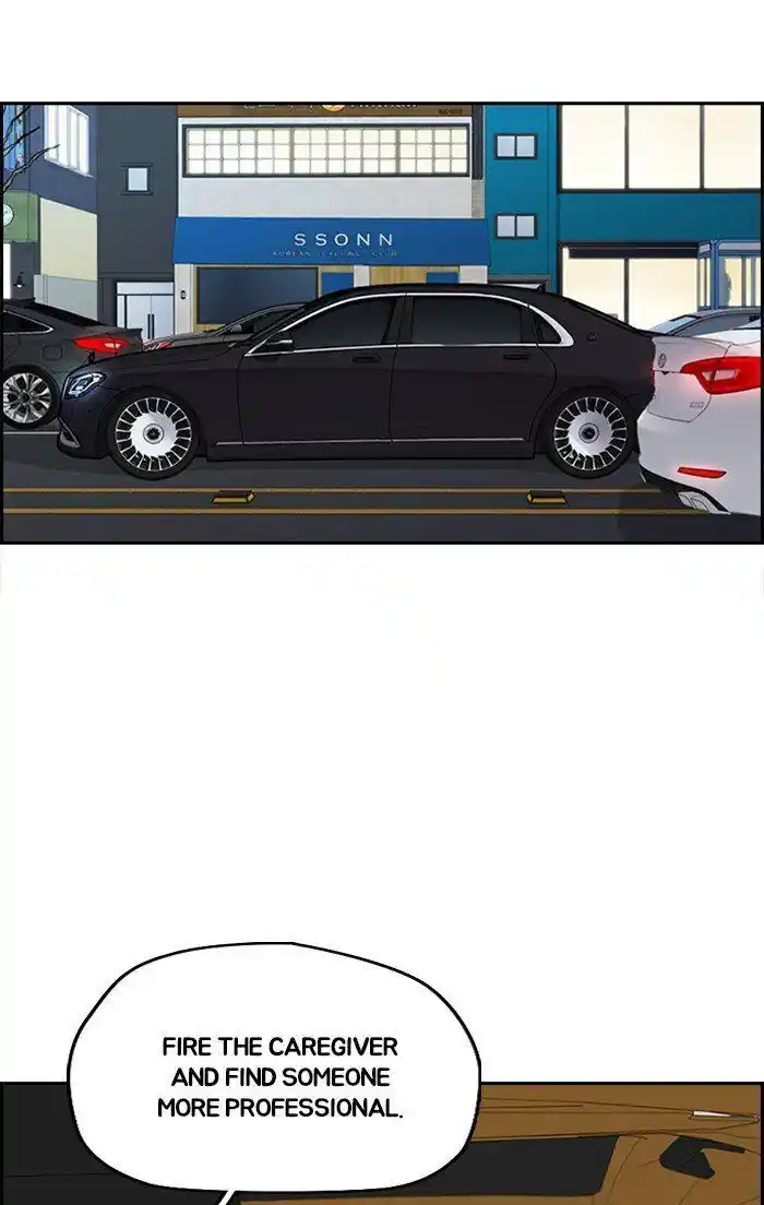 Wind Breaker (NII Satoru) Ch.315