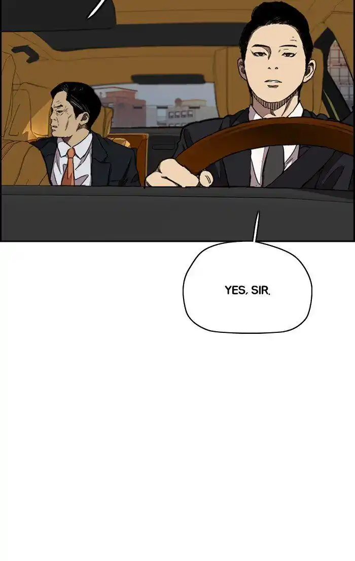 Wind Breaker (NII Satoru) Ch.315