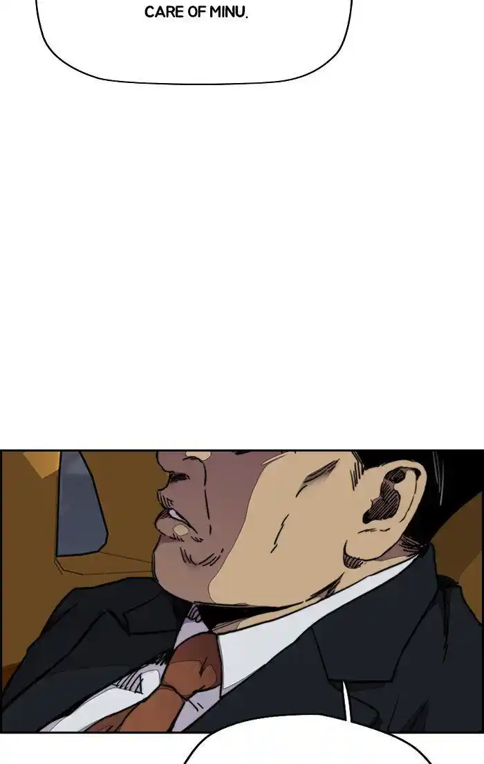 Wind Breaker (NII Satoru) Ch.315