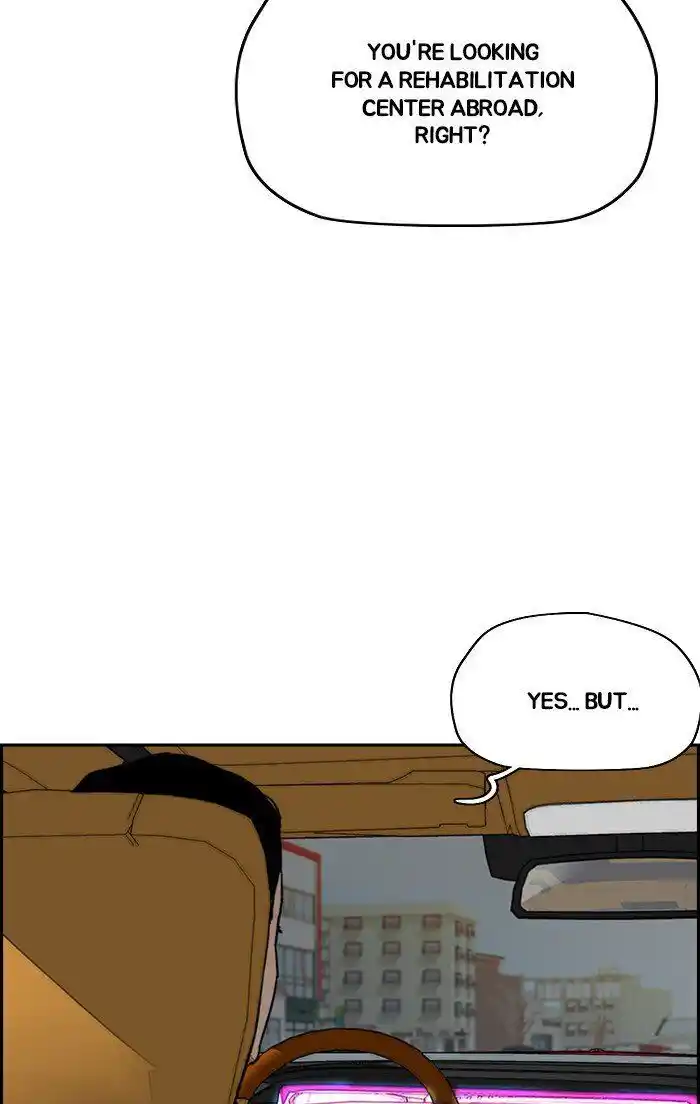 Wind Breaker (NII Satoru) Ch.315