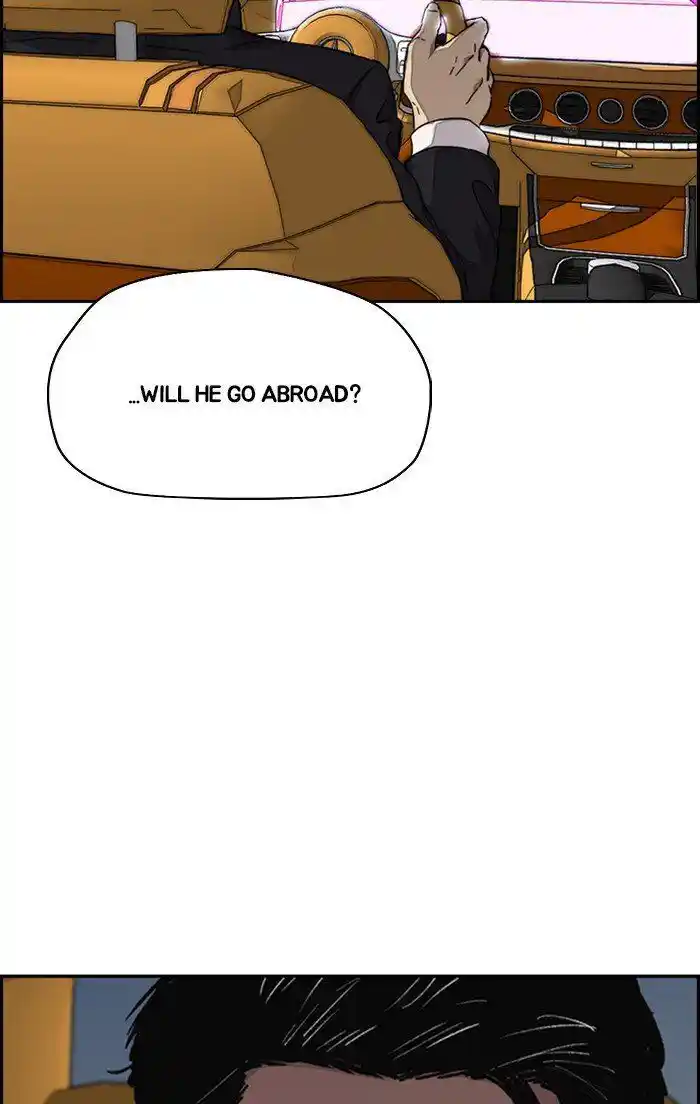 Wind Breaker (NII Satoru) Ch.315