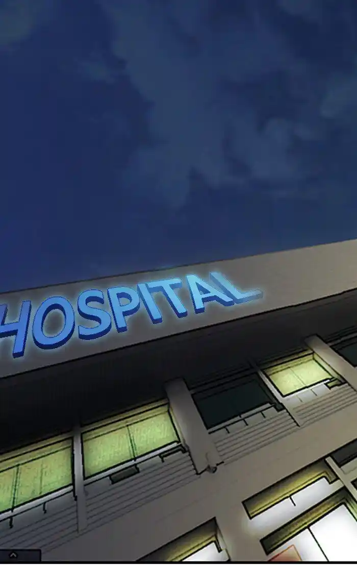 Wind Breaker (NII Satoru) Ch.315