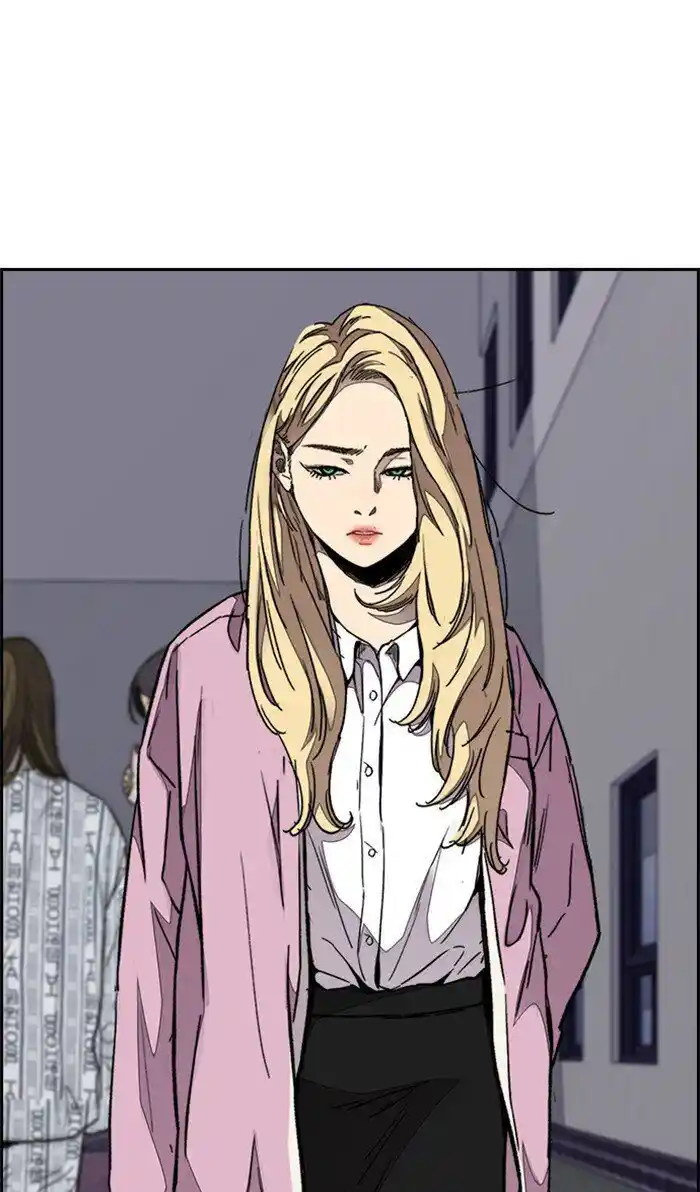 Wind Breaker (NII Satoru) Ch.315