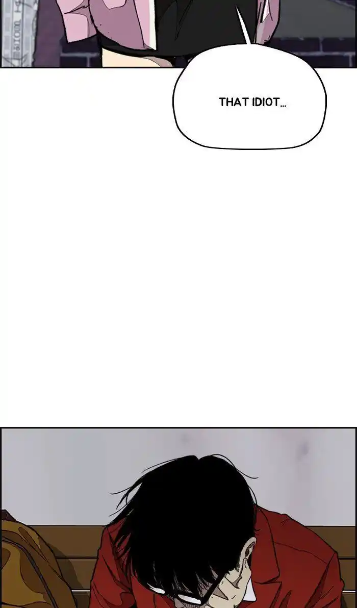 Wind Breaker (NII Satoru) Ch.315