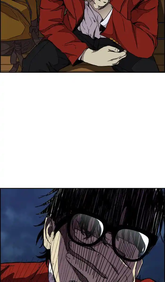 Wind Breaker (NII Satoru) Ch.315