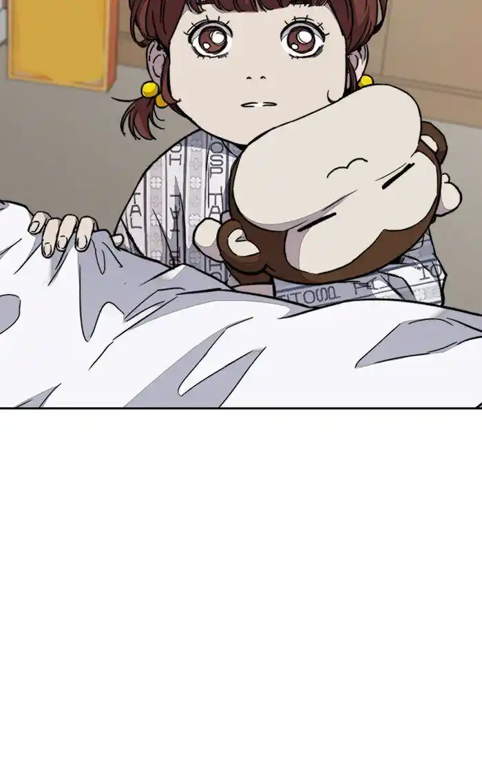 Wind Breaker (NII Satoru) Ch.316