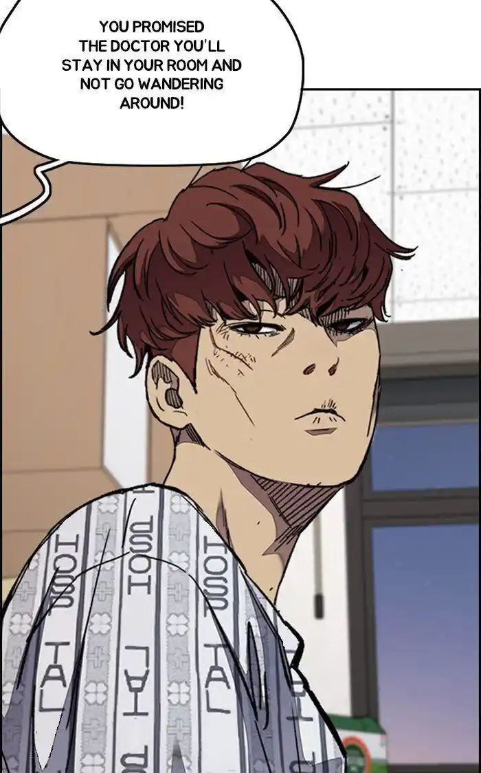 Wind Breaker (NII Satoru) Ch.316