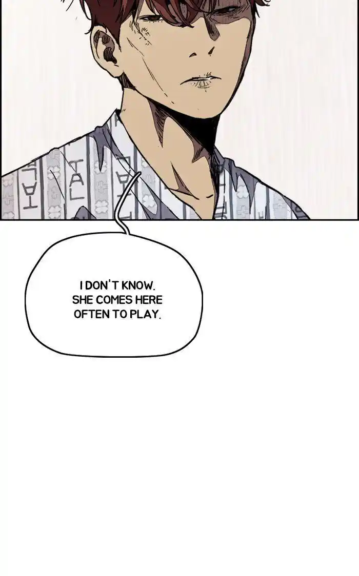 Wind Breaker (NII Satoru) Ch.316