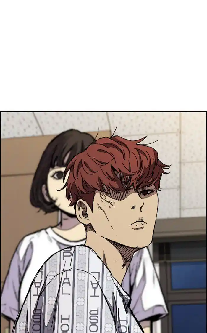 Wind Breaker (NII Satoru) Ch.316