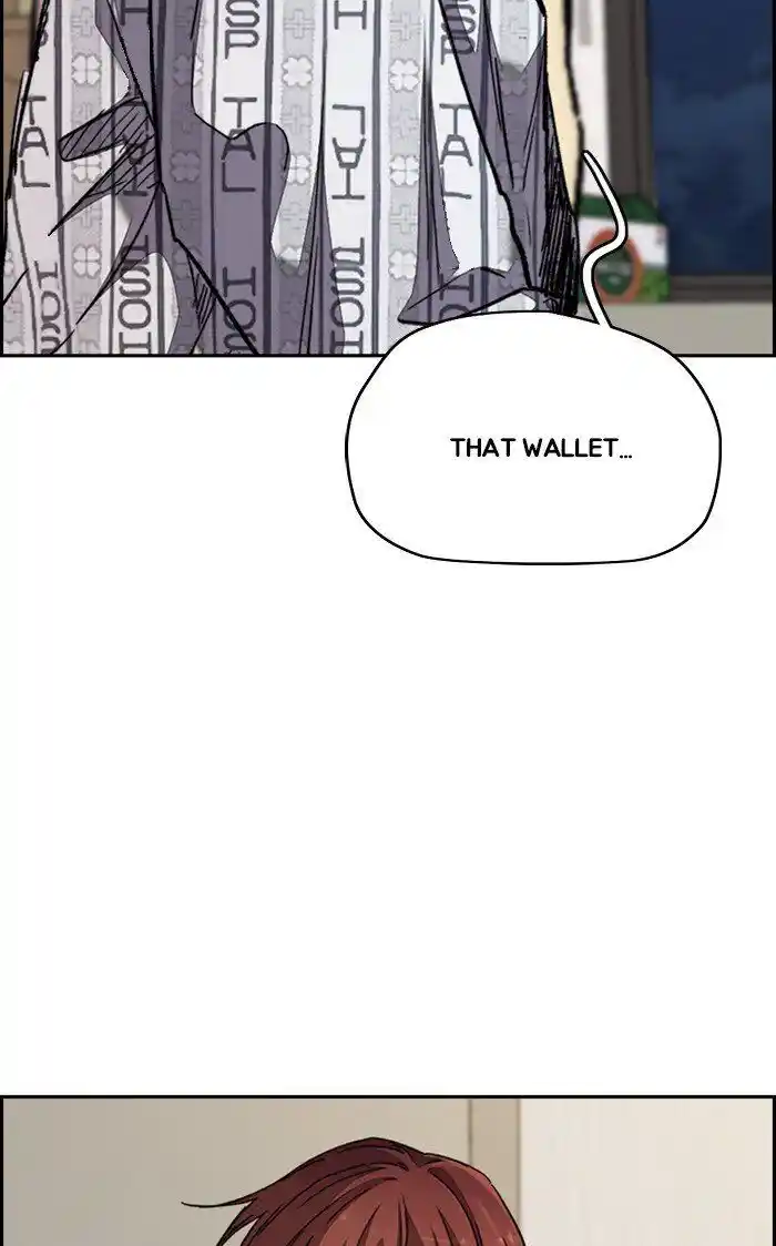 Wind Breaker (NII Satoru) Ch.316