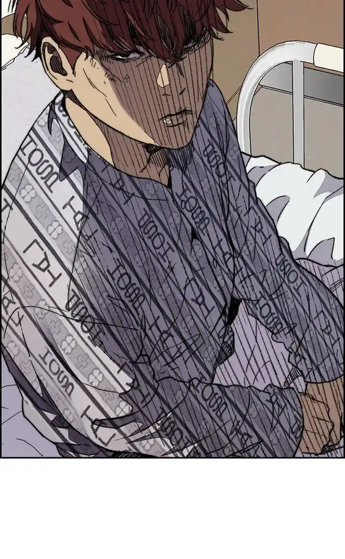 Wind Breaker (NII Satoru) Ch.316