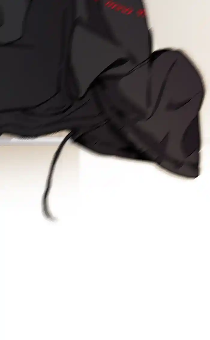 Wind Breaker (NII Satoru) Ch.316